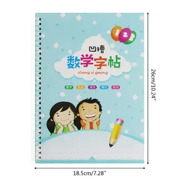 Darželio Ikimokyklinio Skaitmeninės Skaičius Kaligrafija Copybook Vaikams, Vaikų DXAB