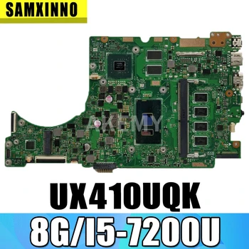 90NB0DK0-R00030 SAMXINNO nešiojamojo kompiuterio motininė Plokštė, Skirta Asus UX410UQK UX410UAK UX410UQ UX410UV RX410U Mainboard 8G/I5-7200U (V2G)