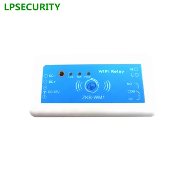 LPSECURITY Vieno Wifi kanalo Nuotolinio Valdymo Relės modulis Laisvosios programinės įrangos tiekimo smart switch