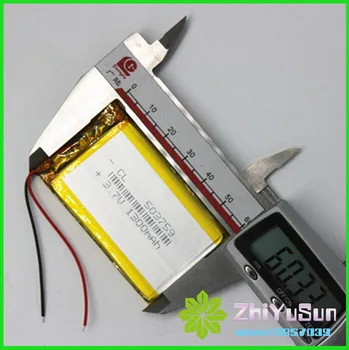 ZhiYuSun 503759 053759 MP3 GPS universalus įkrovimo baterija (akumuliatorius Litro energijos baterija 3.7 V, 1300mAh ličio polimerų baterija