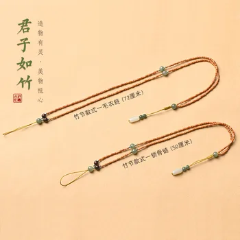 Lanyards riešo dirželis rankų darbo alyvuogių duobę mažų bambuko pakabukas jade bičių vaškas virvelę megztinis grandinės karoliai mobiliojo telefono virvelės