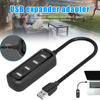 USB Hub 4 Port Adapteris, Splitter Nešiojamų Didelės Spartos Nešiojamas Mobiliojo Telefono Klaviatūra NC99
