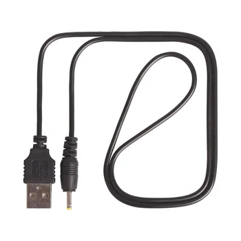 300PCS/DAUG DC2.5 USB įkrovimo GALIOS kabelį DC 2.5 mm usb kištukas/lizdas maitinimo laidą 