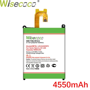 Wisecoco 4550mAh LIS1543ERPC Baterija SONY Xperia Z2 L50w L50U L50T SiriusSO-03 D6503 D6502 +Sekimo Numerį