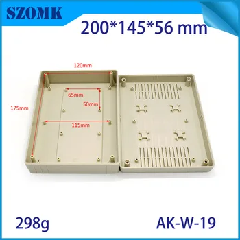 (1 vnt.), 200*145*56mm szomk plastiko elektronikos projektas prietaisų dėžutė sieninis lauko elektros paskirstymo dėžutės