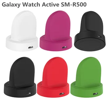 100vnt DHL Samsung Galaxy žiūrėti Aktyvus R500 belaidžio kroviklio įkrovimo bazės Įkrovimo Dokas Lopšys duomenų įkroviklio kabelį