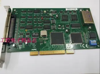 PCI-1716 250KS/s, 16-bitų 16-channel aukštos rezoliucijos 