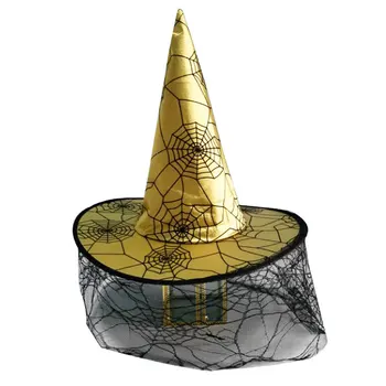 Helovinas Šalis Ragana Skrybėlę Šalies Kostiumų Akių Apdailos Juokingas Mielas Cosplay Šalies Ragana Halloween Party Hat Apdaila