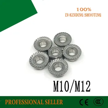 M10 M12 316 nerūdijančio plieno jungės veržlė,antveržlę,užrakinti hex jungės veržlė hardwar neleidžiančioms slysti riešutų