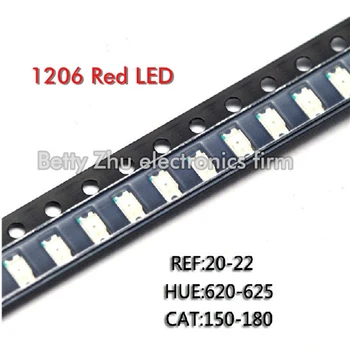 50PCS/DAUG 1206 raudona SMD LED ryškiai raudonos šviesos diodai 3216