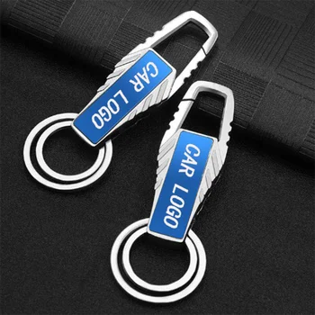 Karšto pardavimui, lazerinis graviravimas, Metalo Lydinio Automobilių keychain Raktų žiedas Sagtimi Juosmens Automobilių Key Chain automobilio logotipas reikmenys Volvo XC90