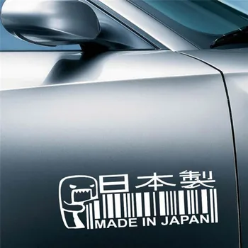 1Pcs1 8*8cm PAGAMINTA JAPONIJOJE Juokinga Vinilo Automobilių Lipdukas JDM Window Dekoratyviniai Lipdukai