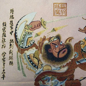 Kinija metai Tibete šilko Thangka kaip kabo tapybos fengshui zhongkui
