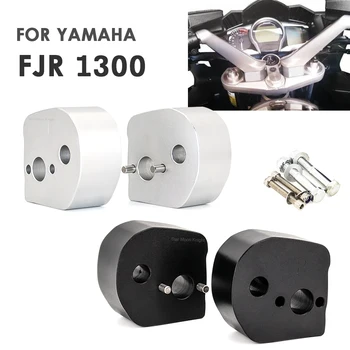 Už Yamaha FJR1300 FJR 1300 2006-2020 25.4 mm 1