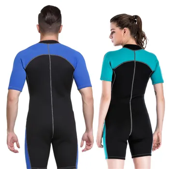 SBART 2mm vyrų sutirštės nardymo apranga maudymosi kostiumas swimsuit vandeniui motina šiltas snorkeling giliai nardymo kostiumas maudymosi kostiumėliai