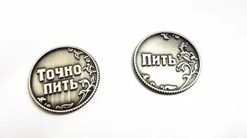 Senovės sidabro gana namas šalies stalo dekoro žaidimas žaislas Derliaus feng shui monetų Atveju monetų futbolo progines monetas