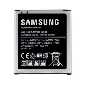 20pcs/daug Baterijos EB-BG360BBE Samsung Galaxy Core Premjero G360 G361 G360V G3608 G360H Originalius Akumuliatorius 2000mAh Sandėlyje