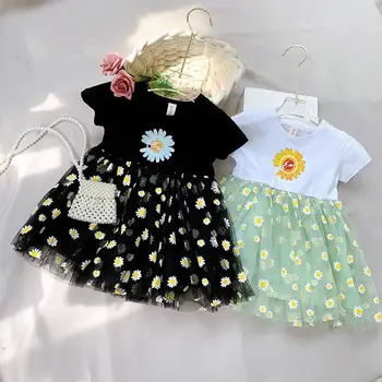 Mergaičių vasaros suknelė 2020 naujų korėjos versija mergaitę užsienio princesė sijonas baby girl mažai daisy reljefiniai suknelė