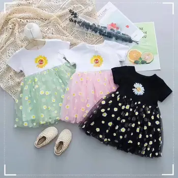 Mergaičių vasaros suknelė 2020 naujų korėjos versija mergaitę užsienio princesė sijonas baby girl mažai daisy reljefiniai suknelė