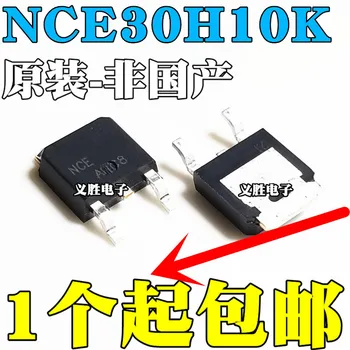 10vnt/daug NCE30H10K MOSFET-N 30 V 100A IKI 252 Sandėlyje