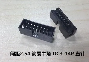 20PCS Langelį antraštės DC3-14P 2.54 mm tiesiai IDC Langelį antraštės jungtis 14Pins 2x7 CINKAVIMAS