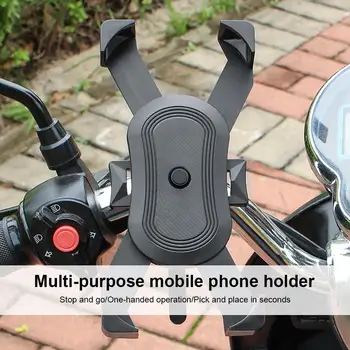Sukiojamomis Dviračių Telefono Turėtojas Stabili MTB Motociklo Handbar tvirtinimas 3.5-6.5 colių Smartfon, Universalus Dviratis Mobiliojo Telefono Stovas