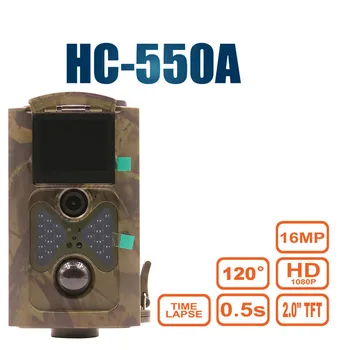 HC550A 16MP 1080P HD Laukinės gamtos kameros foto-spąstus medžioklės takas kamera Dvasios Elnių Miško wildcamera HC550A Lazerio medžiotojas fotoaparatas