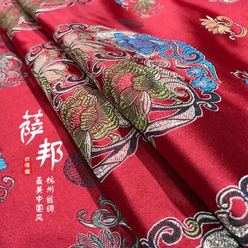 Gėlių grupių Lotus Žakardo Šilko brokatas medžiaga Satino audinio COSPLAY/Kimono/Mongolija drabužių/Etapas kostiumas 1 užsakymo=1meter