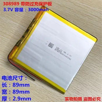 3,7 V ličio polimero baterija 3000MAH 298989309090 tinka tablet PC baterijos DYI