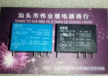 Omi-sh-212l omi-ss-212l 12VDC Wang Li relė 8-pin