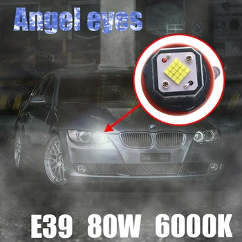 6000K Balta 160W Didelės Galios Angel Eyes LED Žibintai Žiedas Žymeklį 06-08 BMW 6 serija E63 E64 M6