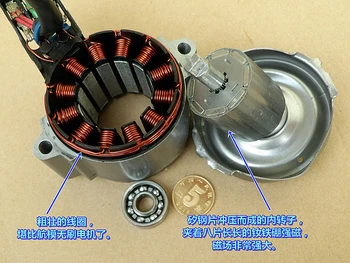 12-24V didelio sukimo momento trijų fazių brushless variklio NdFeB magnetai, magnetinio vidinį rotorių DC brushless variklis