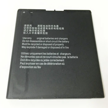 Vidinė baterija ZTE N900D Flash N789, LTS Originalus: LI3817T43P3H595251