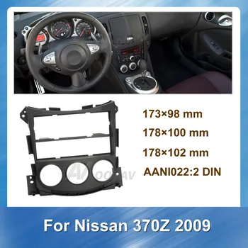 Dvigubo Din Automobilio Radijo fascia NISSAN 370Z 2009 automobilio prietaisų Skydelyje Stereo Fasciją Dash CD DVD Apdailos Montavimo Komplektas Rėmas Bezel
