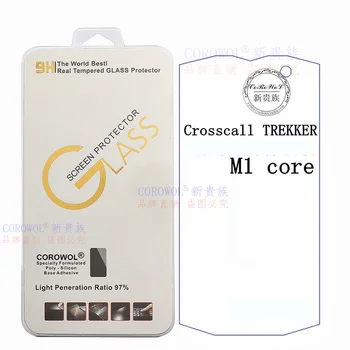 2.5 D 0.26 mm 9H Premium Grūdintas Stiklas Crosscall TREKKER M1 core Ekrano apsaugos Crosscall TREKKER M1 kino core