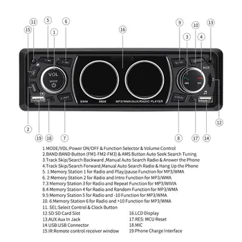 Automobilinis MP3, 1 Din Radijas Grotuvas Stereo AutoRadio Multimedia Player, Car Audio 