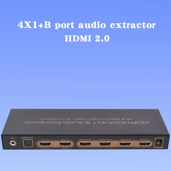 HDMI audio extractor 4K 2K/60 hz 1080P 3.5 mm audio switch atskyrimo 4X1 UHD/ARC/HDR Suderinama su 2CH 5.1 CH PRAEITI Skaldymo 1X1