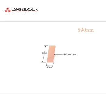 IPL 590nm filtras , dydis : 37*17*2mm , optinis filtras, skirtas kraujagyslių pažeidimai (Telangiectasis) šalinimas