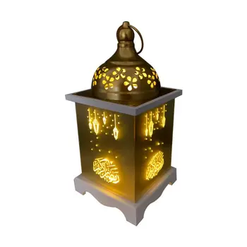 Mediniai Ramadanas Žibintų Eid Mubarakas Elementas LED Šviesos Eid Ramadanas Islamo Patalpų