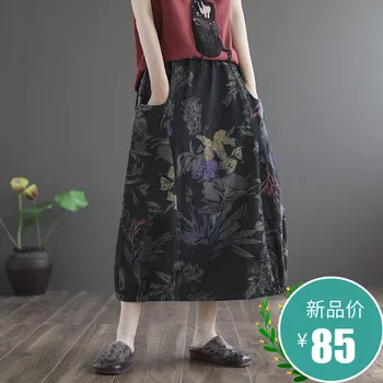 Sijonai moterų 2020 m. Derliaus gėlių spausdinti džinsinio audinio sijonas moterims elastinga juosmens dvigubos kišenės sijonas moteris