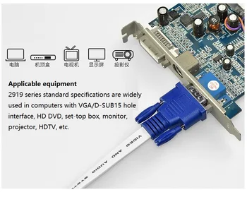 VGA kabelis kompiuterio monitorių, TELEVIZORIŲ, projektorių, HD kabelis Butas line Vaizdo išplėtimas duomenų eilutė Darbalaukio priimančiosios sąsiuvinis pratęstas signalo linija