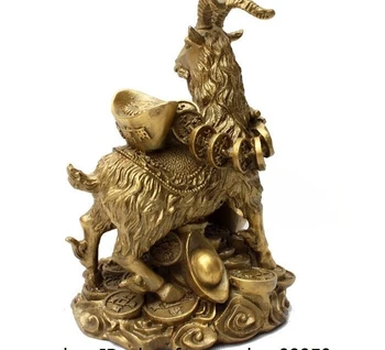 Kinijos Žalvario, Vario Laimingas Fengshui Turto Ir Pinigų Yuanbao Avių Ožkų Statula