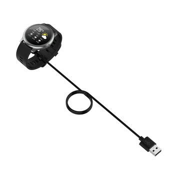 Nešiojamų Magnetas Įkrovimo Kabelis Pakeitimo Smart Žiūrėti USB Įkrovimo Laidą Haylou Saulės LS05 Žiūrėti Priedai