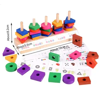 1 Set Žaislas Penki Stulpeliai Spalva Pripažinimo Mediniai Geometrinės Formos Stacker Žaislas, skirtas Vaikams Vaikų Švietimo Žaislai Dovana