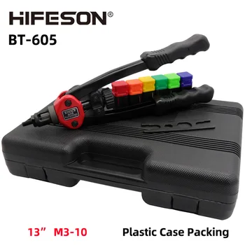 HIFESON Galingas BT-605 13