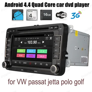 Android4.4 Automobilių DVD Quad Core FM AM radijo VW passat jetta polo golf paramos wifi, 3G, BT, GPS, DAB+ DVR PSSS DTV OBDII