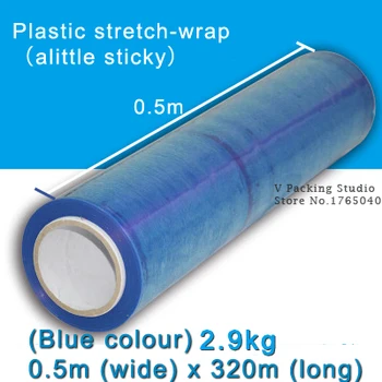 0,5 m(platus) x 320m(ilgas) 2.9 kg/vnt Vyniojimo Stretch plėvelė, plastikiniai roll prekių pakavimo plėvelė