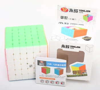 Yj Yushi 6x6x6 high speed Magic Cube Puzzle 6-Sluoksnių Profesinės 6x6 Mokymosi ir Švietimo Cubo magico Žaislai Lašas Laivybos