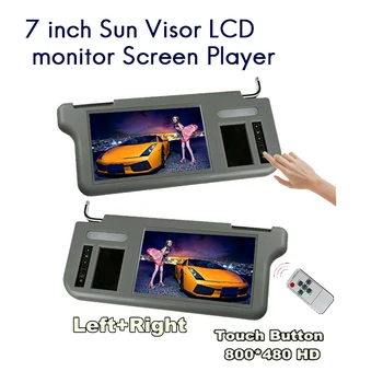 7 Colių Automobilio saulės skydelį vidinius Galinio vaizdo Veidrodėlis Sn Lcd Monitorius, DVD/VCD/GPS/TV Grotuvas, Galinio vaizdo Kamera (Kairė+Dešinė)Saulės Skydelis