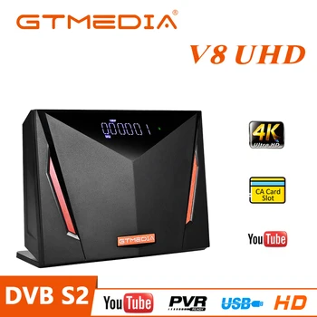 NAUJAUSIAS GTmedia V8 UHD TV Palydovinis Imtuvas Combo DVB S2 (T2) Kabelis H. 265 4K Ultra HD integruota WIFI M3U Su CA Kortelės Lizdas
